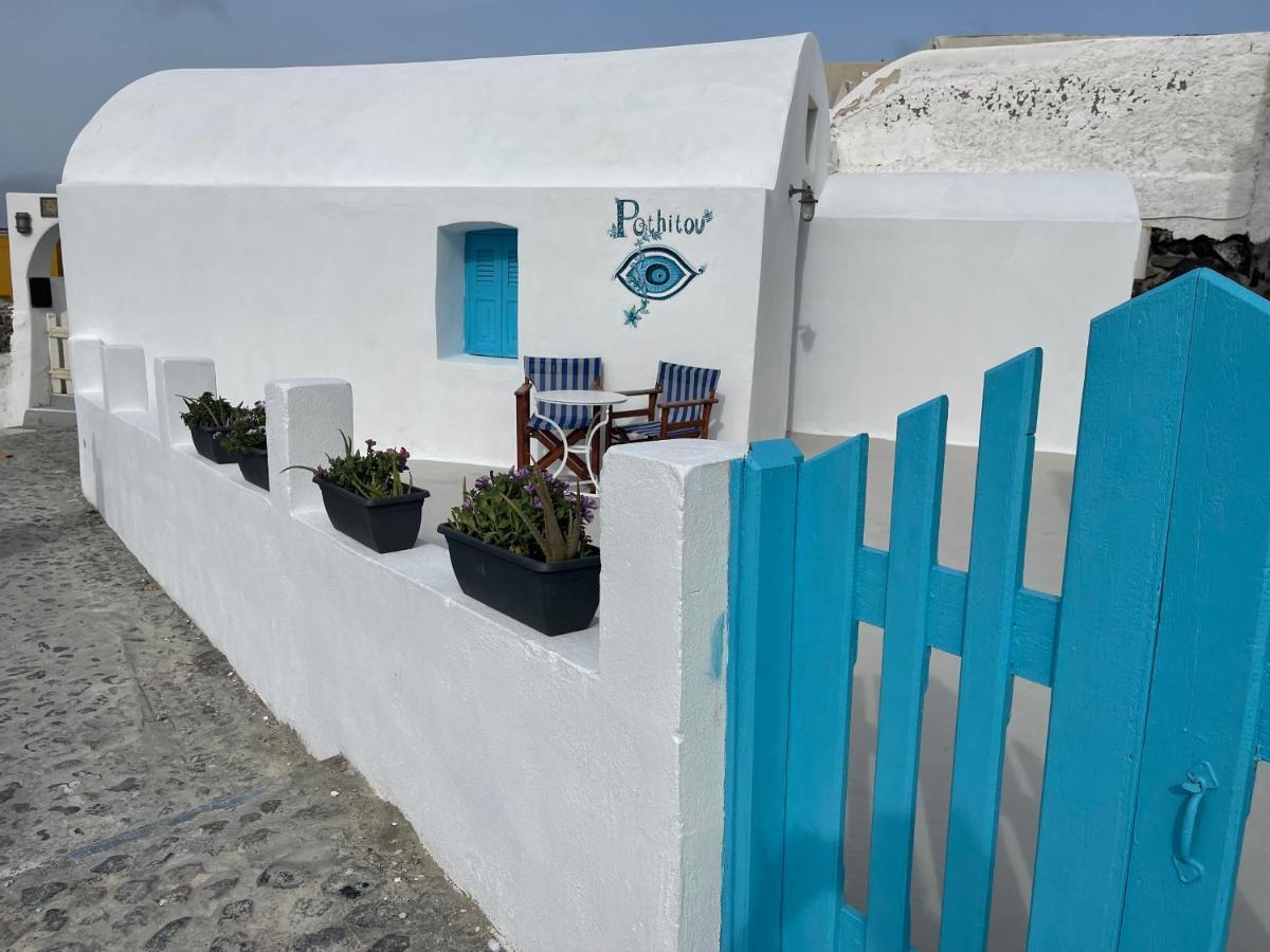 Oia Sunset House Pothitou Villa Exterior photo